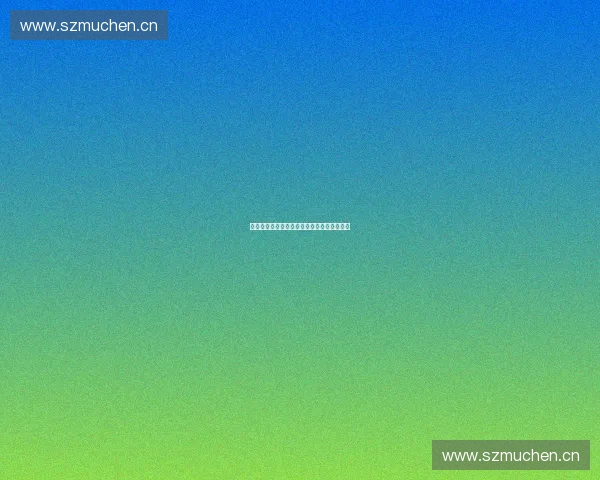 无感入场技术助力智慧场景实现高效安全管理